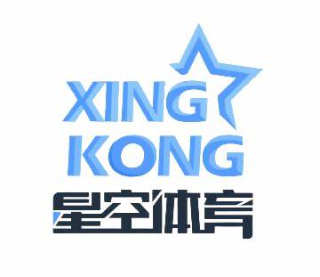 星空体育app - 星空体育app官网下载，畅享体育盛宴