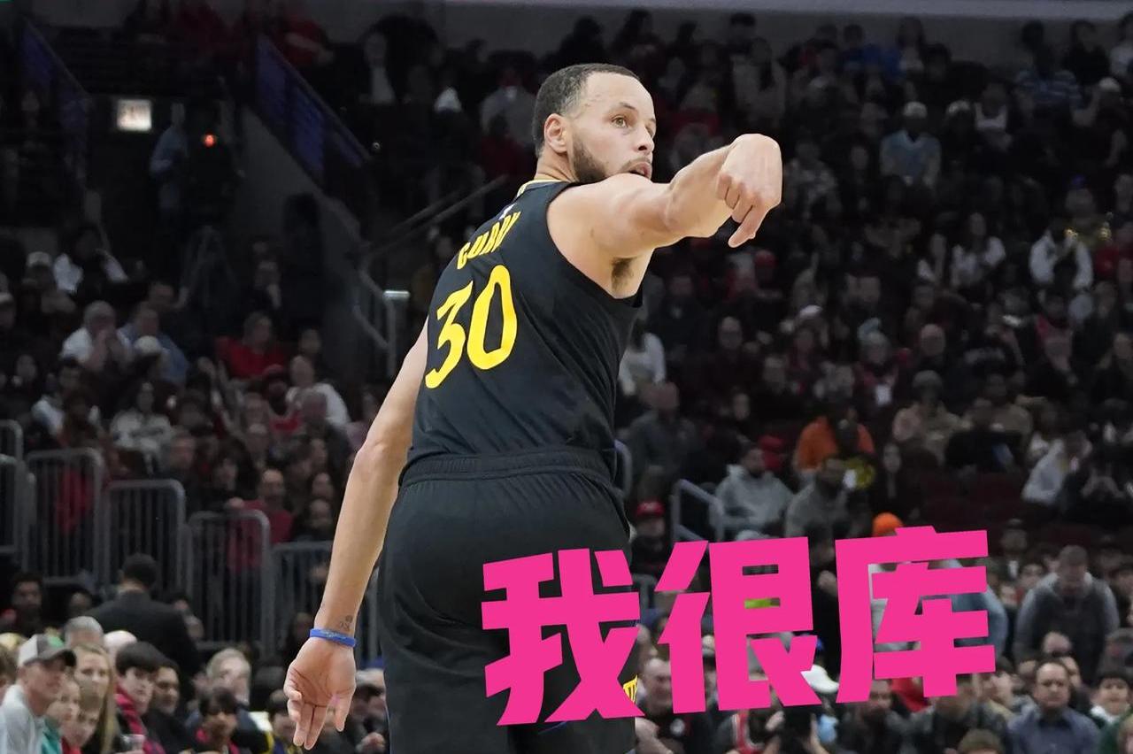 库里压哨绝杀费德勒，全场沸腾！经典一战再现传奇