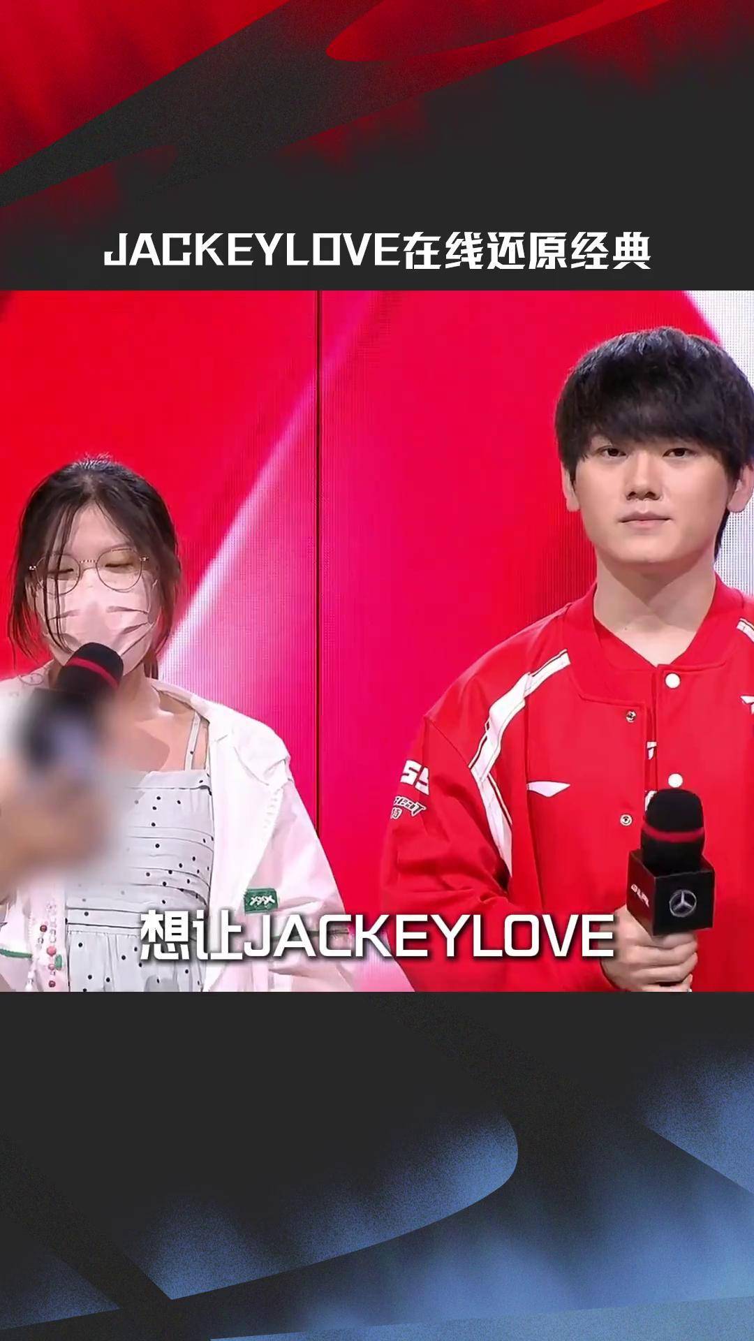 星空体育app下载-JackeyLove连续十五场比赛得分超过出色防守，中国队不断突破！